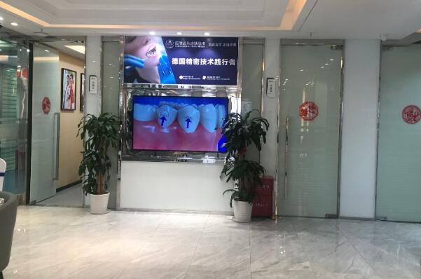 惠州拔智齿医院